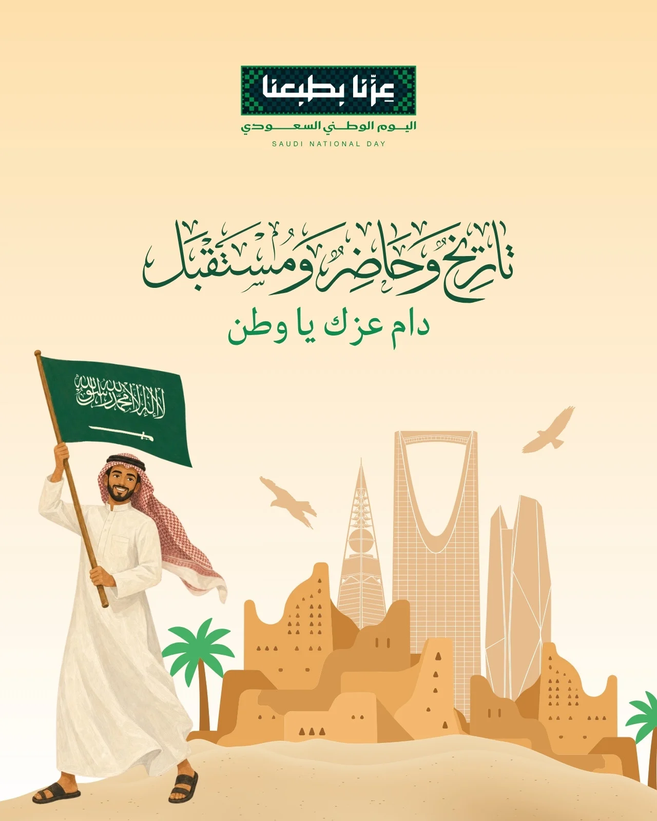 صورة عشوائية